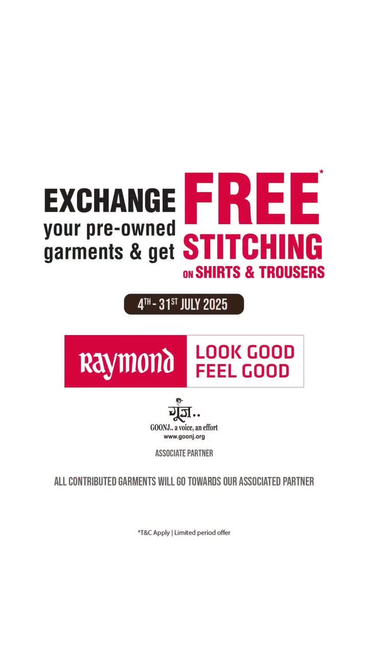 The Raymond Shop photo 2